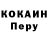 Метадон VHQ CVIATOI TAPOK