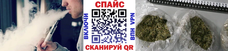 БУТИРАТ оксибутират  дарк нет как зайти  Новороссийск  blacksprut зеркало 