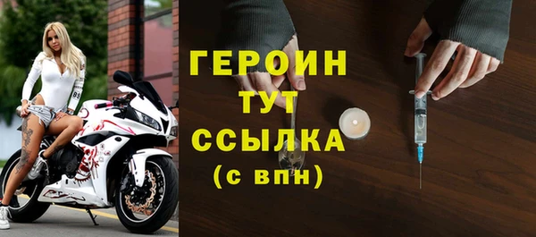 меф VHQ Наволоки