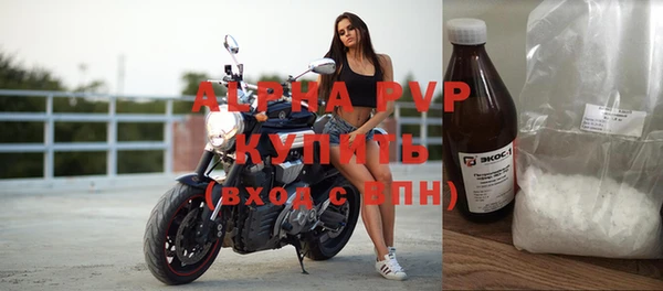 гашик Навашино