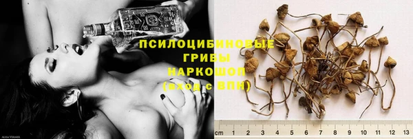меф VHQ Наволоки