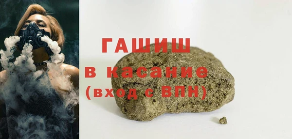 mdpv Надым