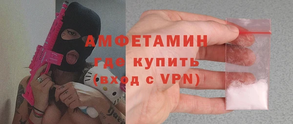 mdpv Надым