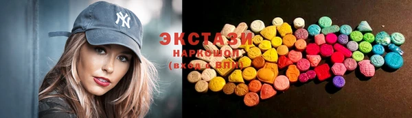 гашик Навашино