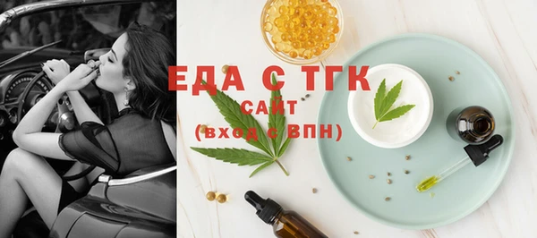 гашик Навашино