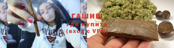 mdpv Надым