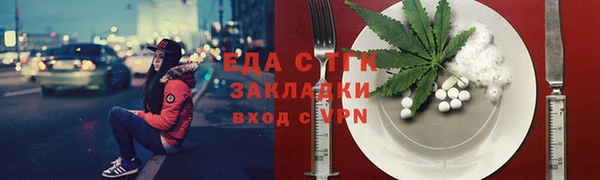 меф VHQ Наволоки