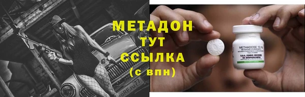mdpv Надым