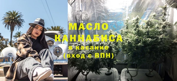 mdpv Надым