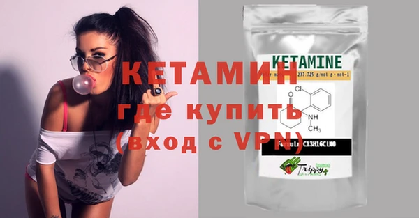 гашик Навашино