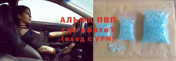 меф Нефтегорск