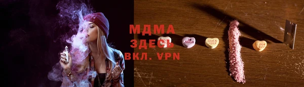 меф VHQ Наволоки