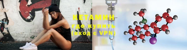 mdpv Надым