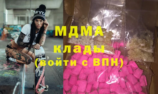 mdpv Надым