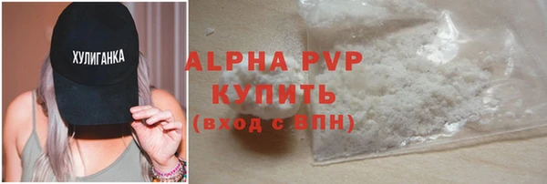 меф VHQ Наволоки