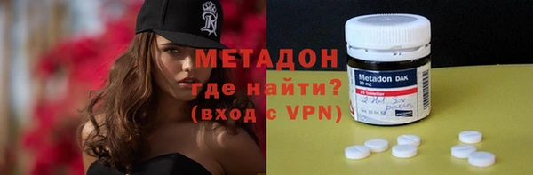 меф VHQ Наволоки