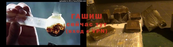 меф VHQ Наволоки