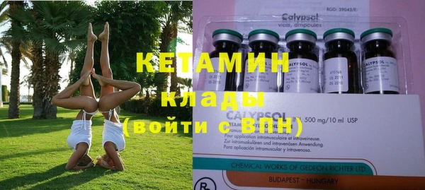 гашик Навашино