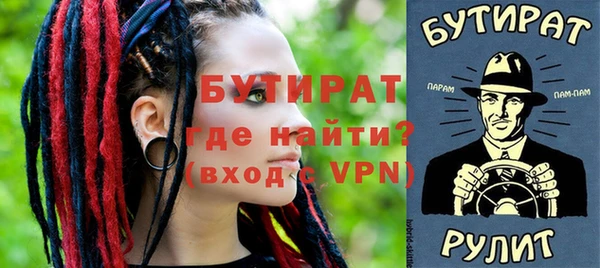 меф VHQ Наволоки