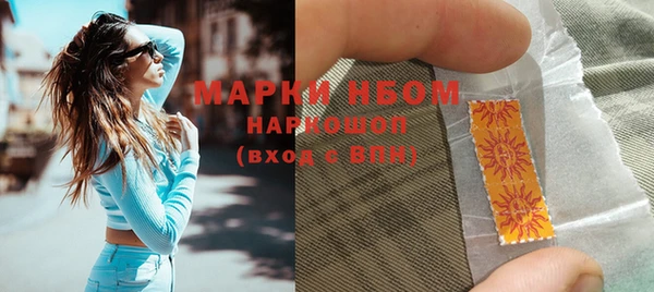 mdpv Надым