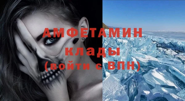 mdpv Надым
