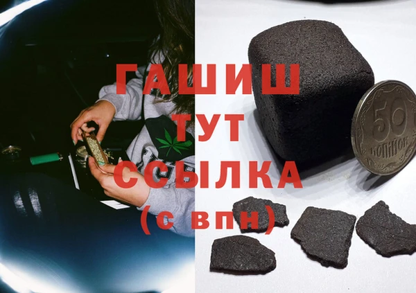 меф VHQ Наволоки