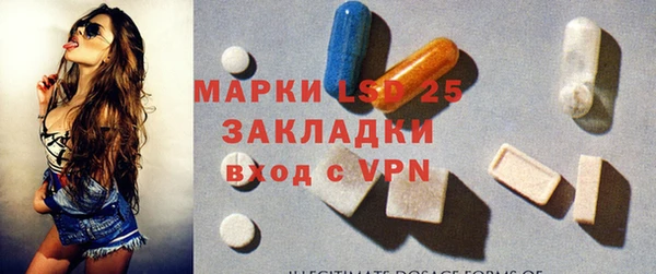 меф VHQ Наволоки