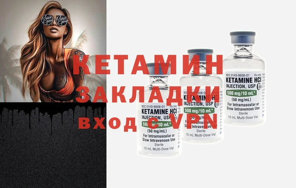 mdpv Надым