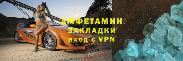 mdpv Надым