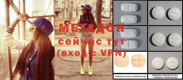 mdpv Надым