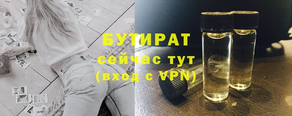 mdpv Надым
