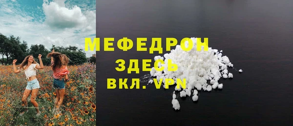 mdpv Надым