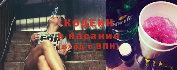 эйфоретик Бежецк