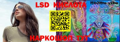 прущая мука Будённовск
