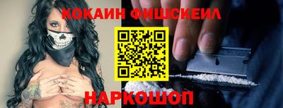 соль курить ск Бузулук