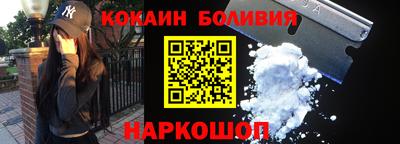соль курить ск Бузулук