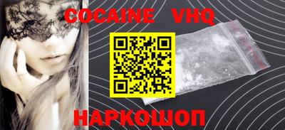 прущая мука Будённовск