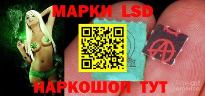 соль курить ск Бузулук