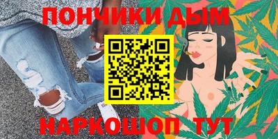 соль курить ск Бузулук