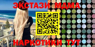 прущая мука Будённовск