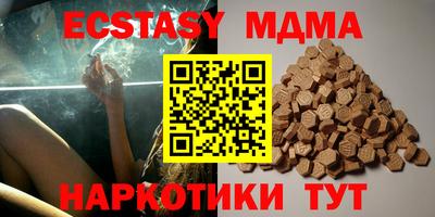 прущая мука Будённовск