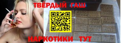прущая мука Будённовск