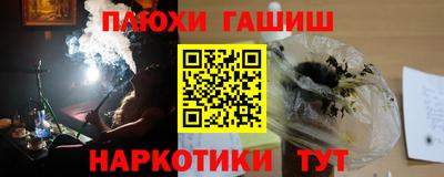 прущая мука Будённовск