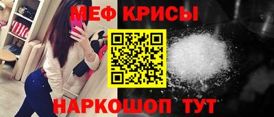 соль курить ск Бузулук