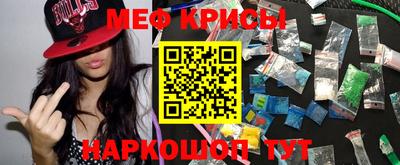 соль курить ск Бузулук