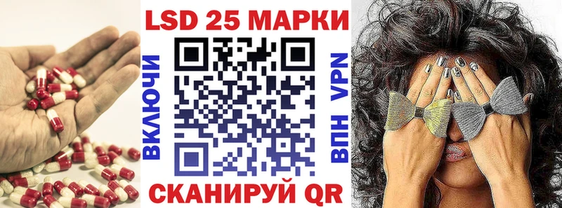 сколько стоит Новороссийск кракен маркетплейс ЛСД экстази ecstasy